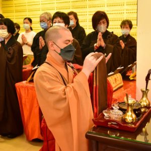 辛丑（2021）年地藏王菩薩聖誕法會