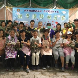 糭香濃情暖萬家