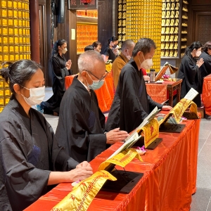 癸卯（2023）年三月十五日大悲懺共修法會