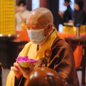 普光明寺甲辰年(2024)大悲懺法會圓滿