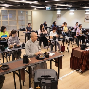 【茶禪】(27.04.2024) 圓滿