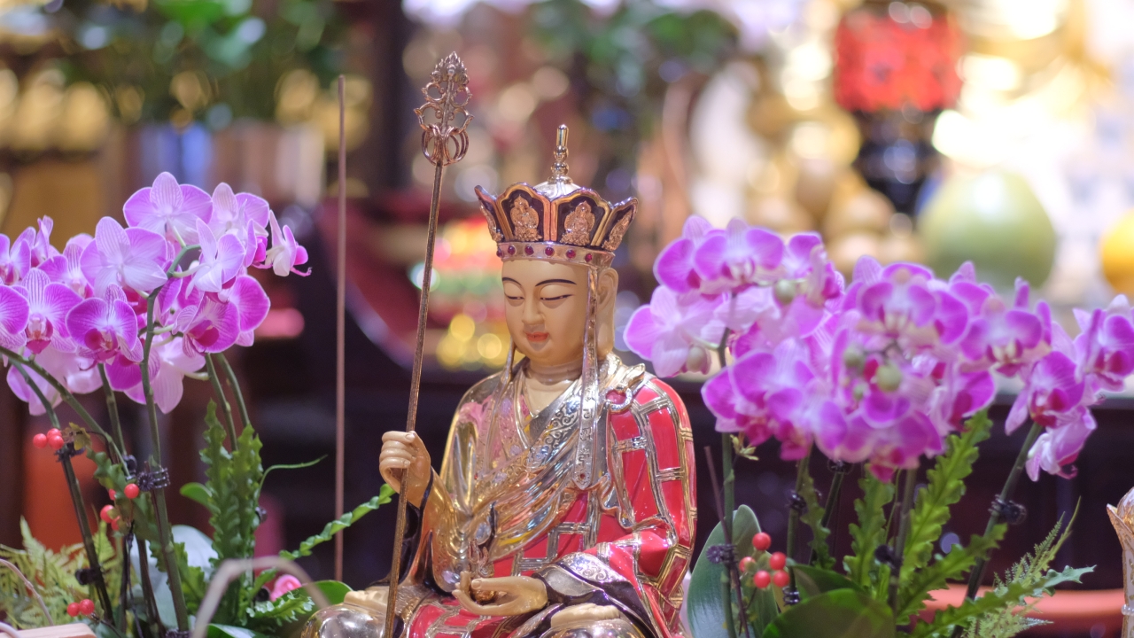 地藏共修法會
