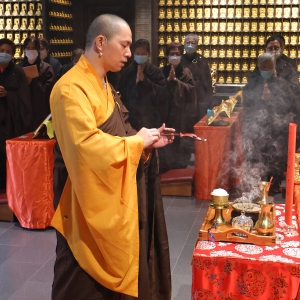 (農曆四月十五日) 藥師寶懺法會圓滿