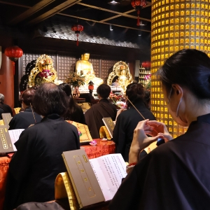 (農曆四月十五日) 藥師寶懺法會圓滿