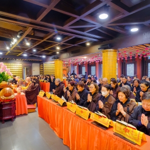 大埔宏福苑火災罹難者 誦經超度法會圓滿