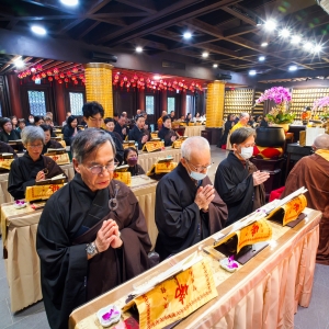 藥師寶懺法會圓滿  2026.04.02